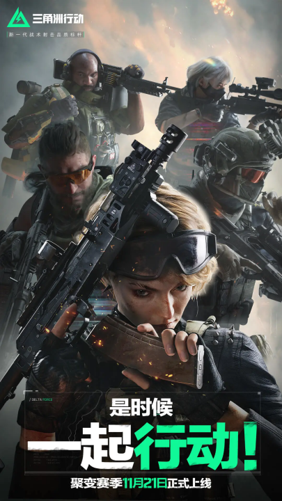 认为是英格 认为是英格