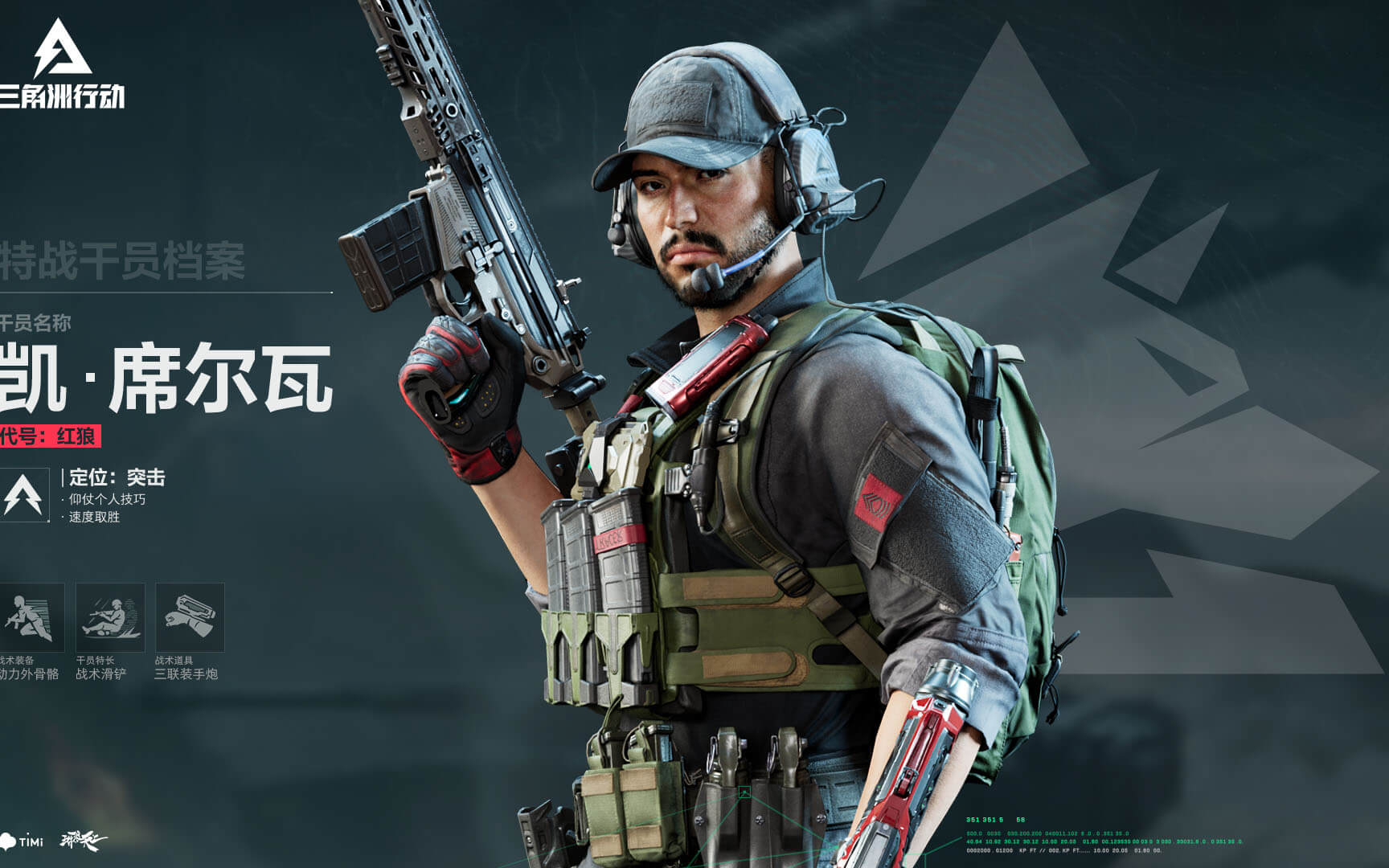 赛如何成为 赛如何成为