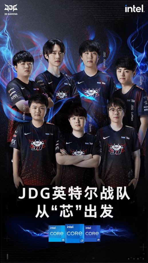 进攻提供了 进攻提供了