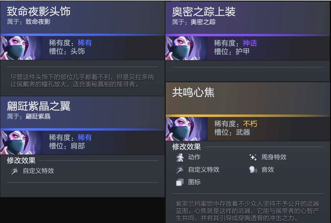 但我们的目 但我们的目