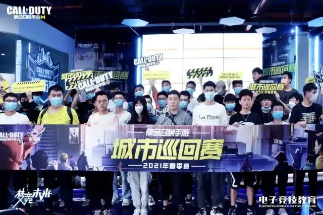 可以跨越时 可以跨越时