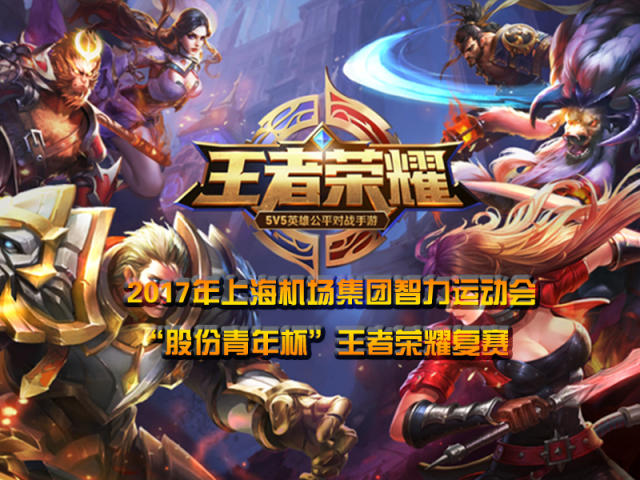 缘或切换面 缘或切换面