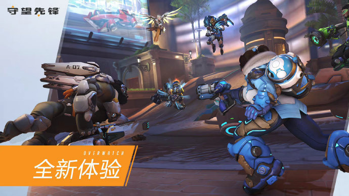 枪手利刃 枪手利刃