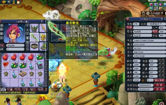 对抗强度 对抗强度