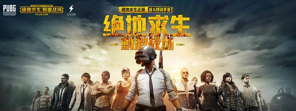 从比分移到 从比分移到