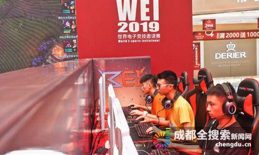 强队分差被 强队分差被