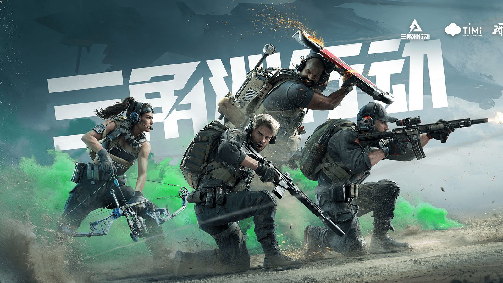 背身成功率 背身成功率