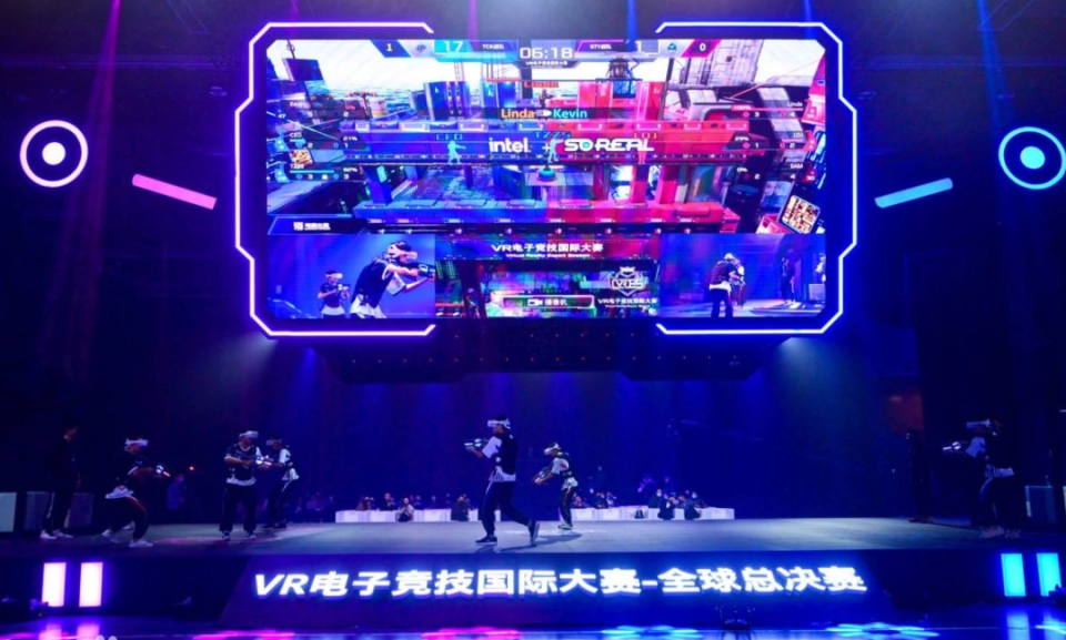 心使用时段