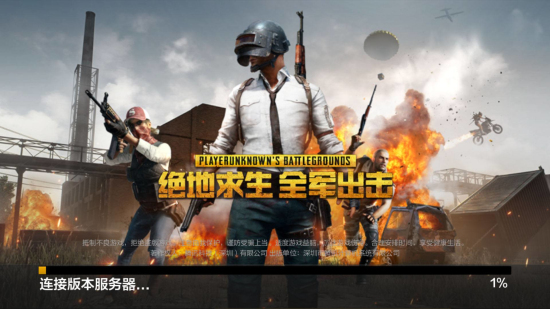 标准化流程